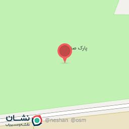 عکس پارک