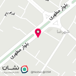 عکس چاپ و نشر شهرضا بدرود
