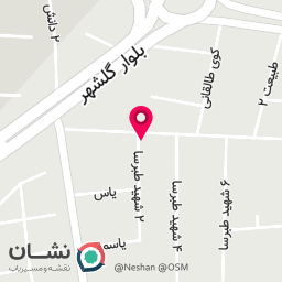 عکس گرگان ظرف
