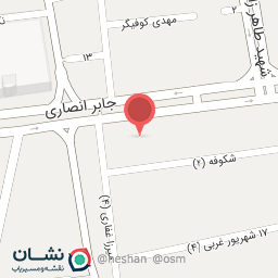 عکس میوه سرای سعید