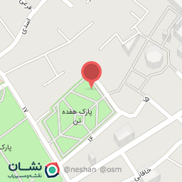 عکس زمین بازی کودکان پارک هفده تن گلپایگان 