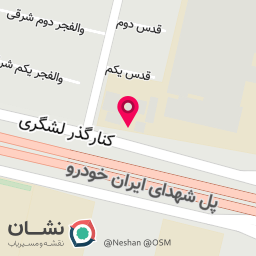 عکس شرکت سنگین حمل نارچین
