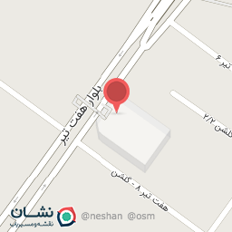 عکس البرز شیمی آسیا