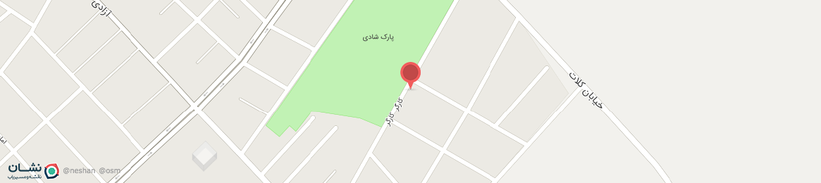 عکس سوپر مارکت شادی