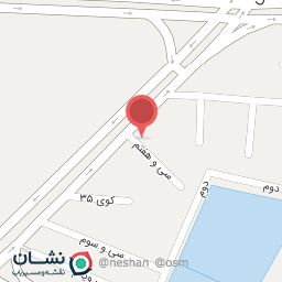 عکس آموزشگاه رانندگی استادان