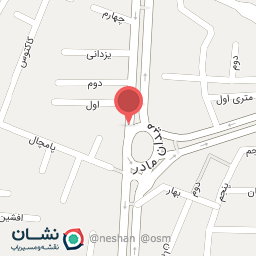 عکس گل فروشی الیا