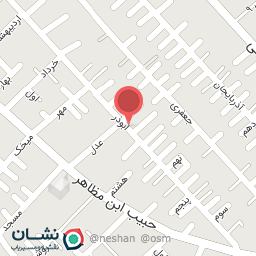 عکس نمایندگی بیمه 