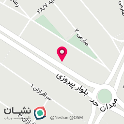 عکس نام ماکان 