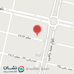 عکس هیئت بیت الرضا
