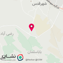 عکس کارخانه ماسه شویی