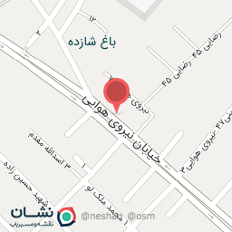 عکس کافه شین