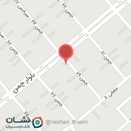 عکس خانه کفش سید
