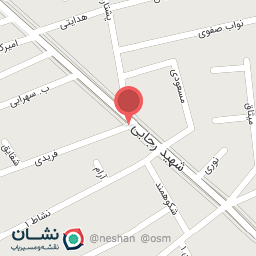 عکس کافه نسپرسو