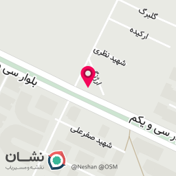 عکس میوه فروشی محمد امین