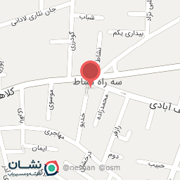 عکس عطاری نشاط