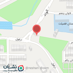 عکس سرویس بهداشتی مسجد 