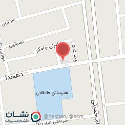 عکس سوپر پروتئین امینی