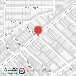 عکس لوازم جانبی و تعمیرات آواتل