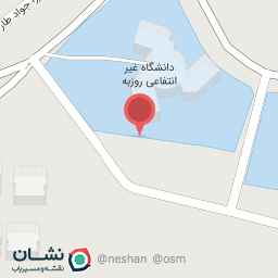 عکس آموزشگاه زبان گویش شعبه پونک