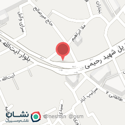 عکس بیمارستان خصوصی آرتا