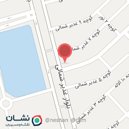 عکس فروشگاه زنجیره ای تارا شهرک گلستان