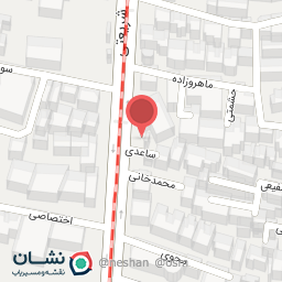 عکس زبان دکتر گلشن