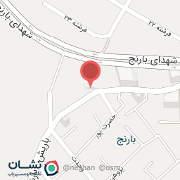 عکس میوه چوپانی