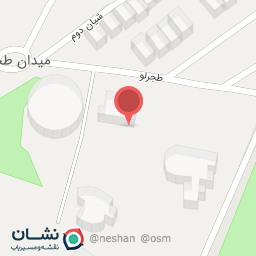 عکس رستوران 2 موسسه رفاهی کشتیرانی