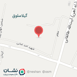 عکس داروخانه گیاهپزشکی مهندس هادی لطفی