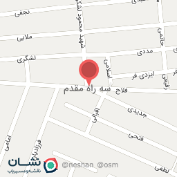 عکس سه راه مقدم