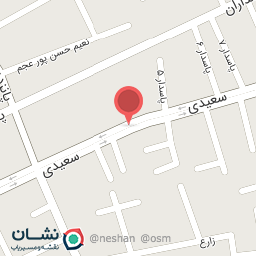 عکس تعمیرگاه مکانیکی علی داغری