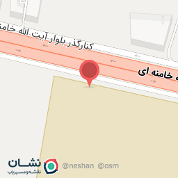 عکس کافه پرتقال 