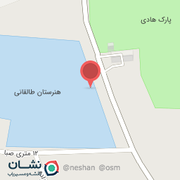 عکس هنرستان طالقانی