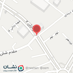 عکس داروخانه