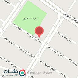 عکس باشگاه تخصصی حرکت