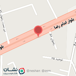 عکس برنج فروشی مازندران دابو