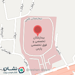عکس مرکز تصویربرداری بیمارستان پارس