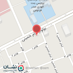 عکس نشر سبز