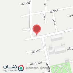 عکس بيمه البرز