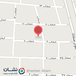 عکس مسجد سید الساجدین