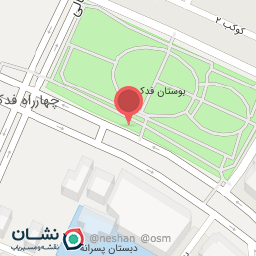 عکس سان دنر