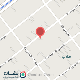 عکس موسسه تخصصی خطابه امیربیان