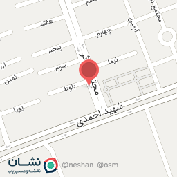 عکس عطاری