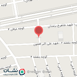 عکس بازرگانی پارسی مهر