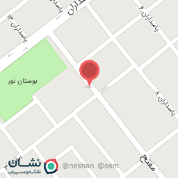 عکس خشکشویی باران