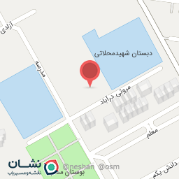 عکس دبستان دخترانه قرآنی شهید محلاتی