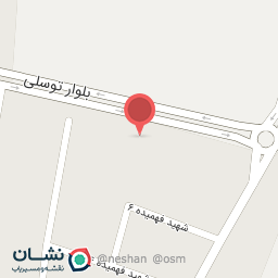 عکس دبستان دکتر توسلی 