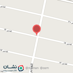 عکس عطاری طلای سبز