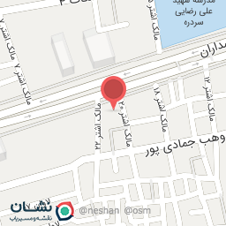 عکس موسسه زبان‌های خارجه نصرت