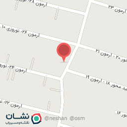 عکس لاستیک فروشی و آپاراتی